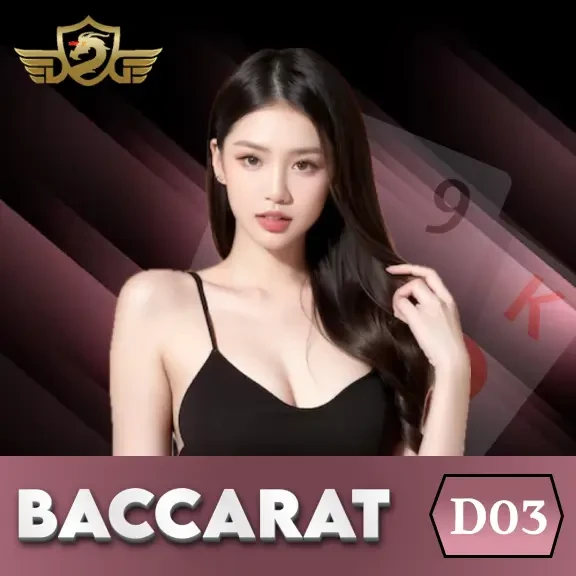 NC88 Baccarat D03