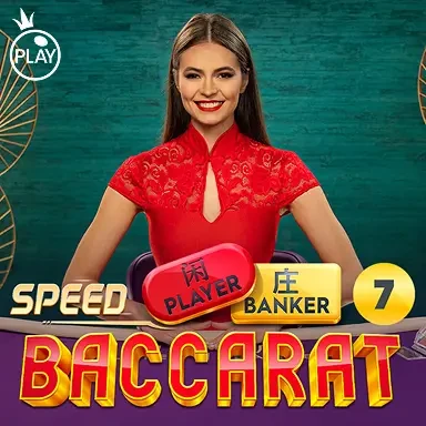NC88 Speed Baccarat 7