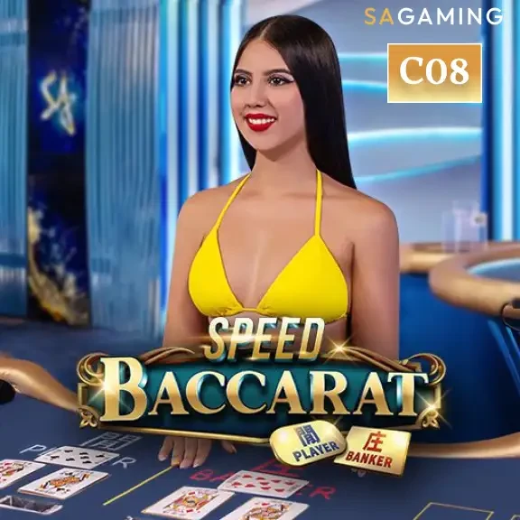 NC88 Speed Baccarat C08