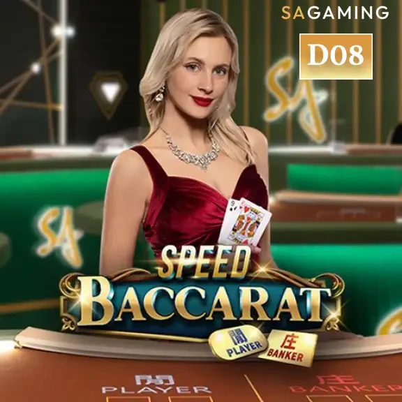 NC88 Speed Baccarat D08