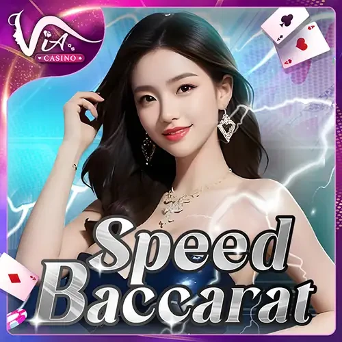 NC88 Speed Baccarat