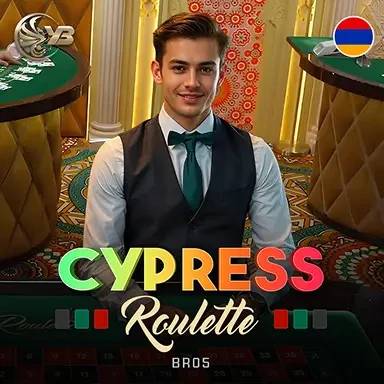 NC88 Cypress Roulette BR05