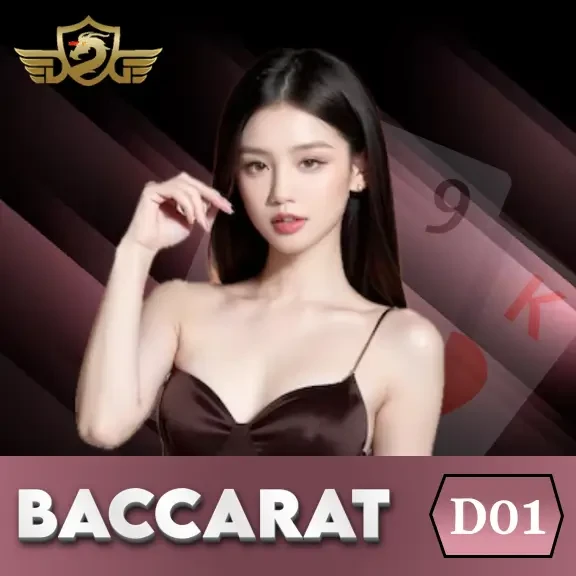 NC88 Baccarat D01