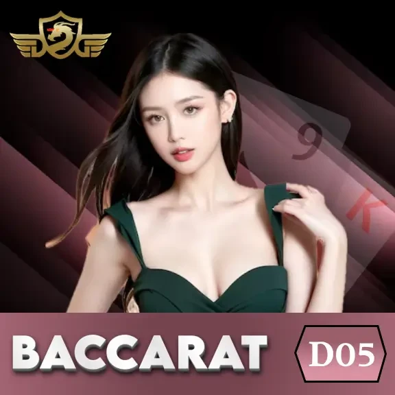 NC88 Baccarat D05