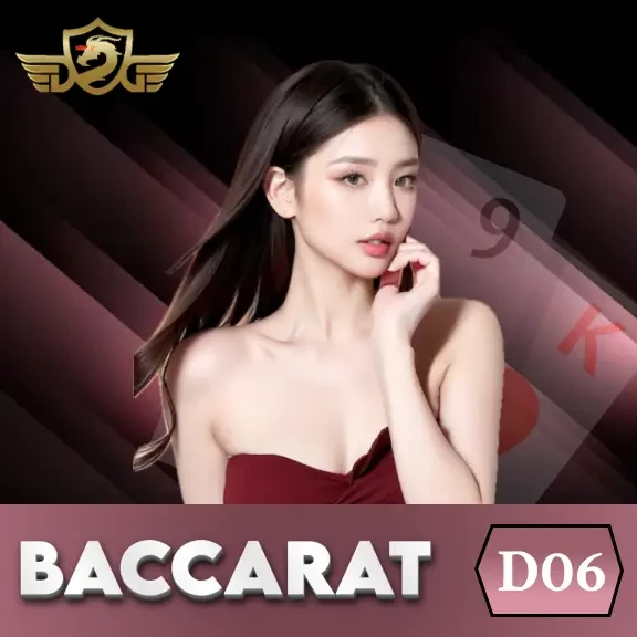 NC88 Baccarat D06