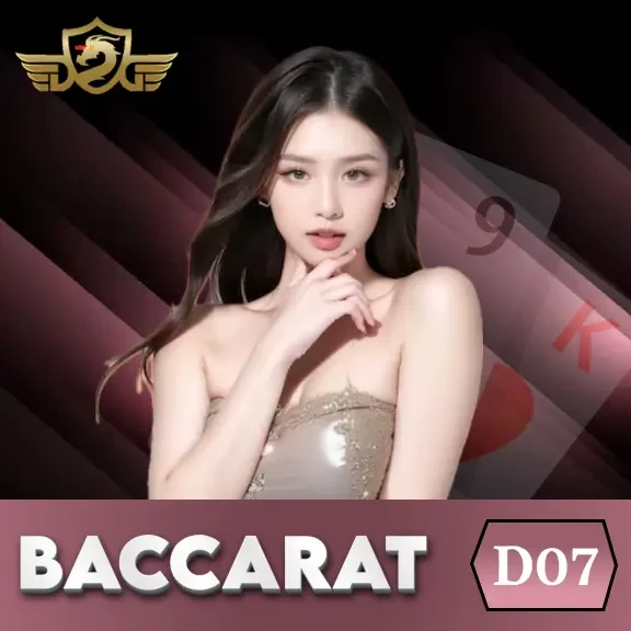 NC88 Baccarat D07