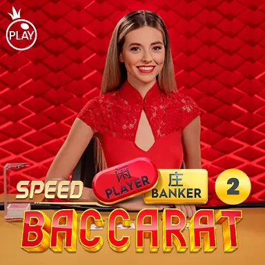 NC88 Speed Baccarat 2