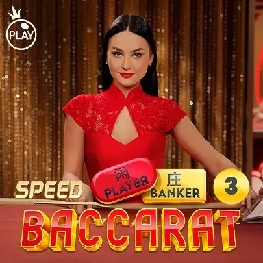 NC88 Speed Baccarat 3