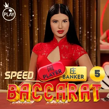 NC88 Speed Baccarat 5