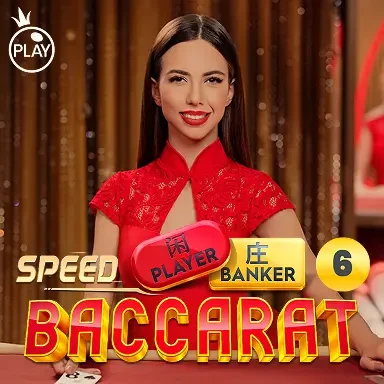 NC88 Speed Baccarat 6