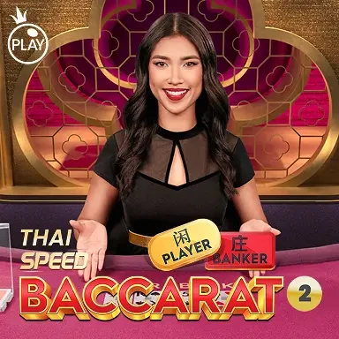 NC88 Thai Speed Baccarat 2